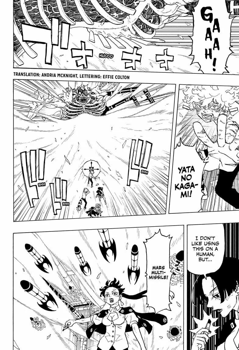 Astro Royale Chapter 32 page 2 - 