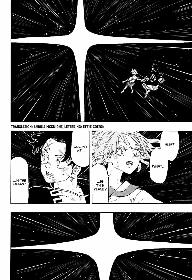 Astro Royale Chapter 33 page 2 - 