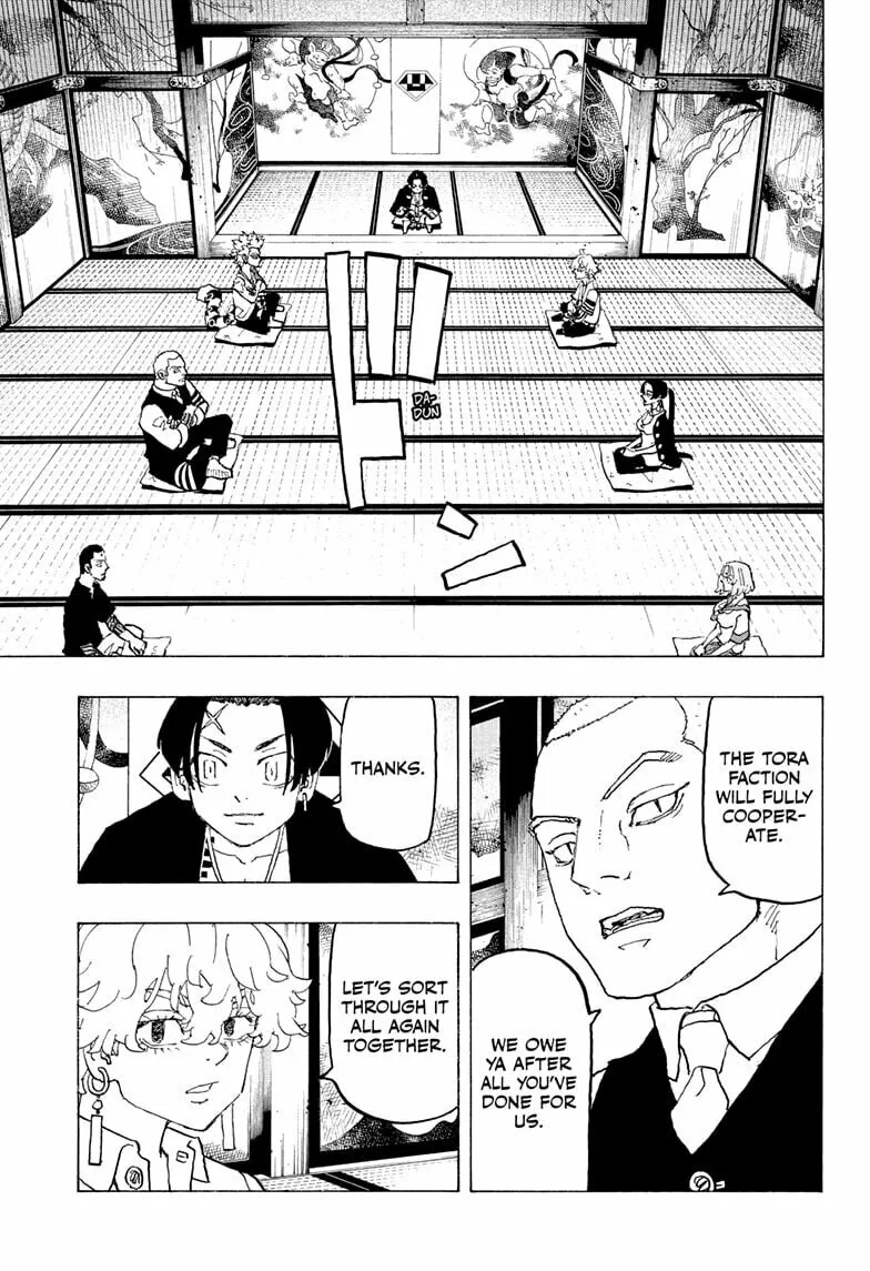 Astro Royale Chapter 33 page 17 - 