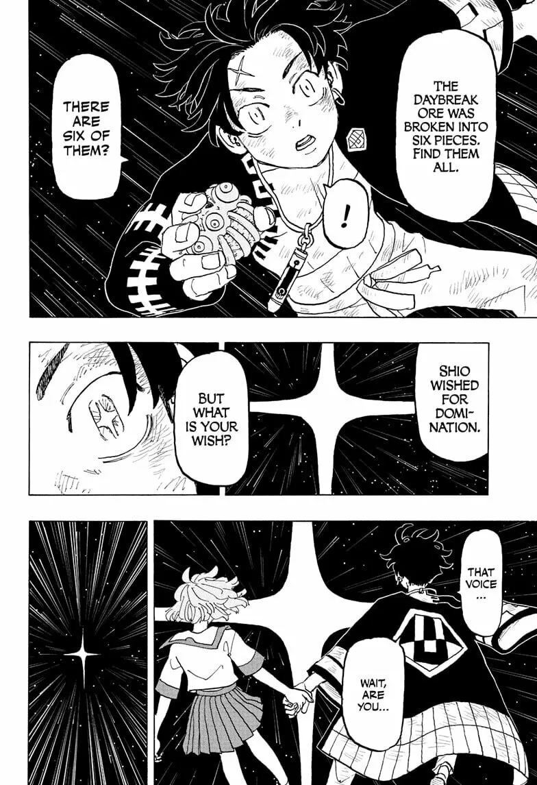 Astro Royale Chapter 33 page 4 - 
