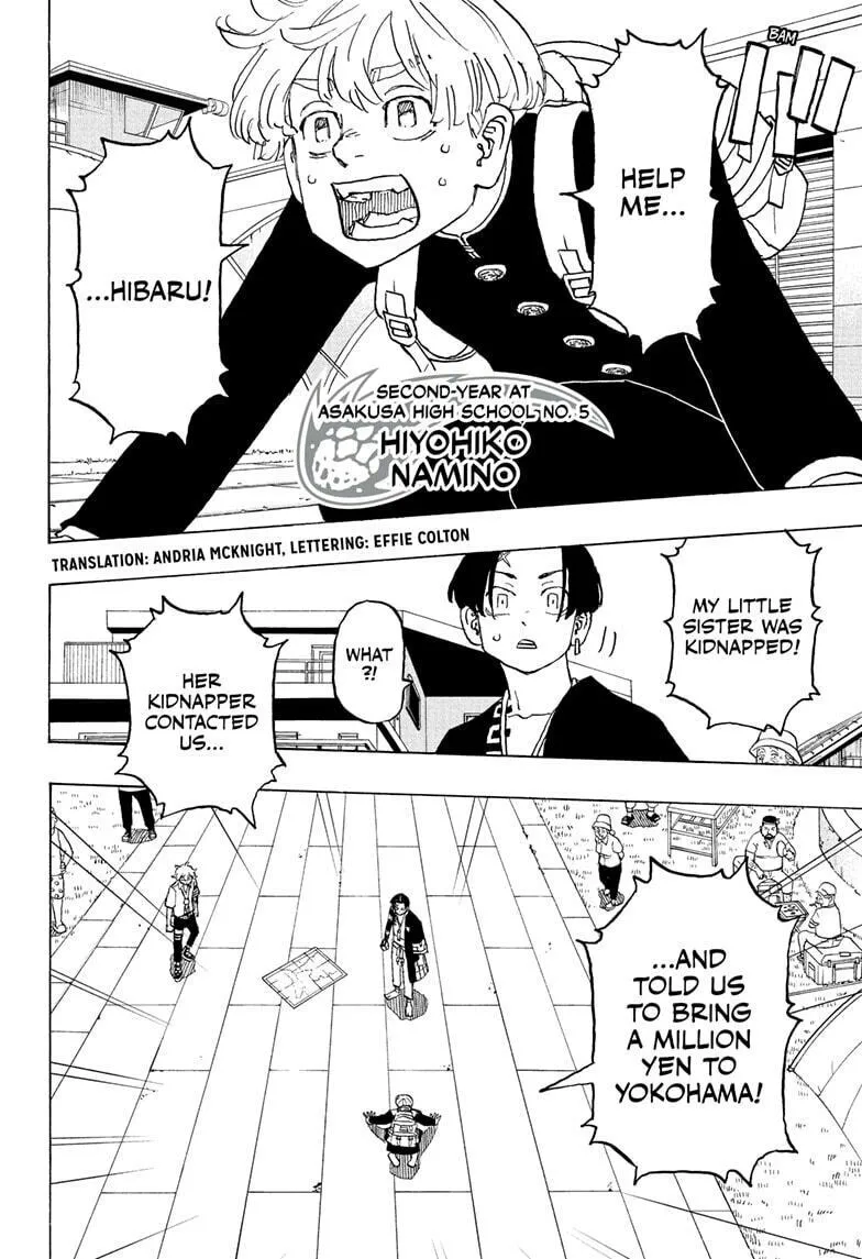 Astro Royale Chapter 34 page 2 - 
