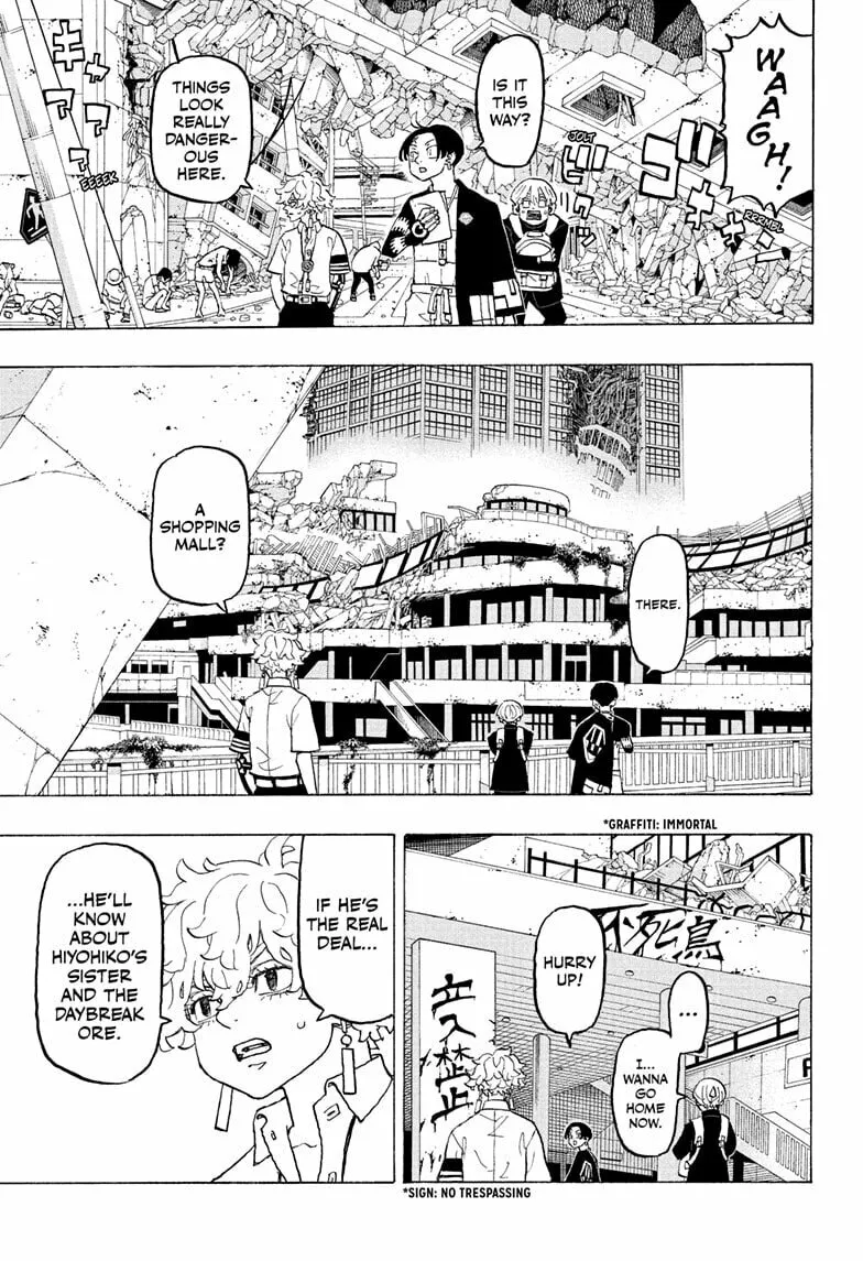 Astro Royale Chapter 34 page 7 - 