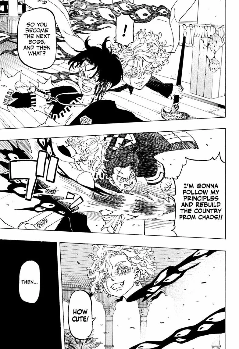 Astro Royale Chapter 35 page 11 - 