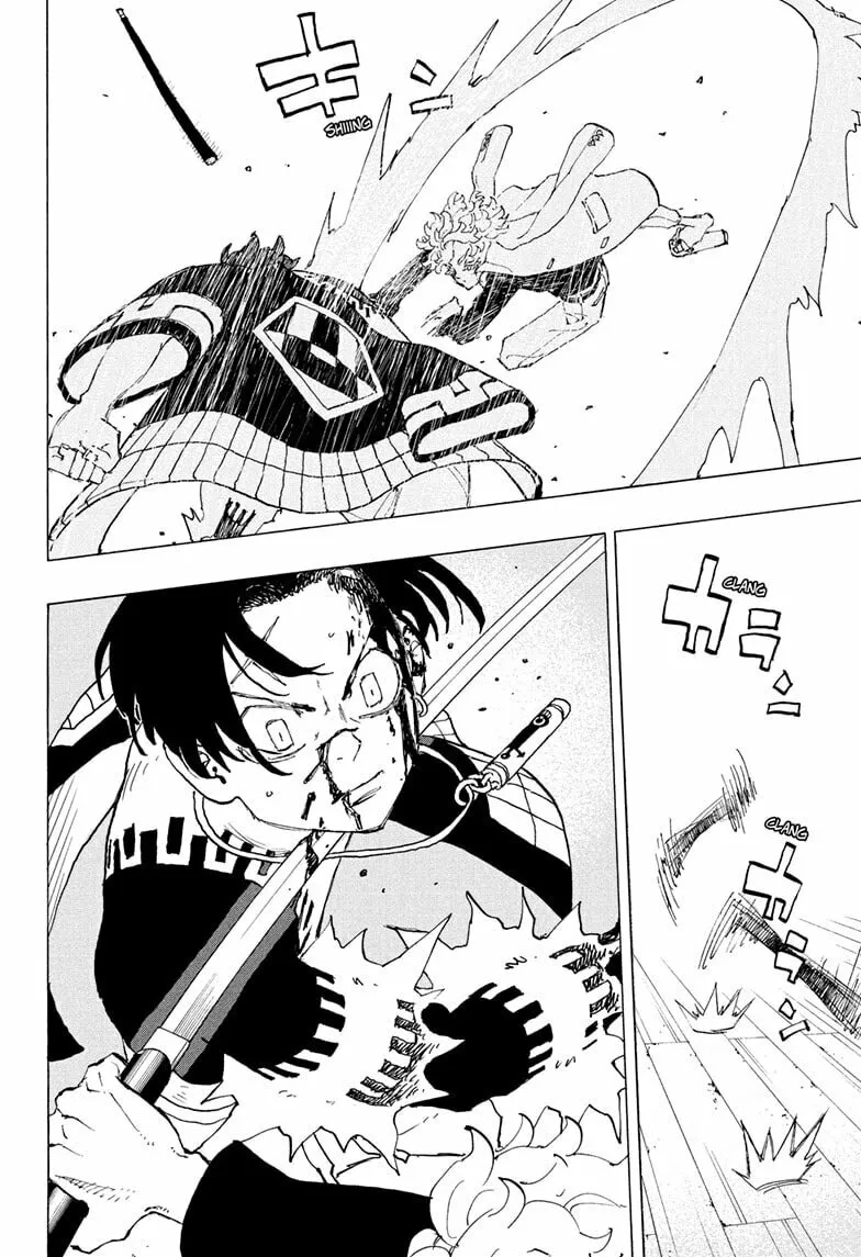Astro Royale Chapter 35 page 14 - 
