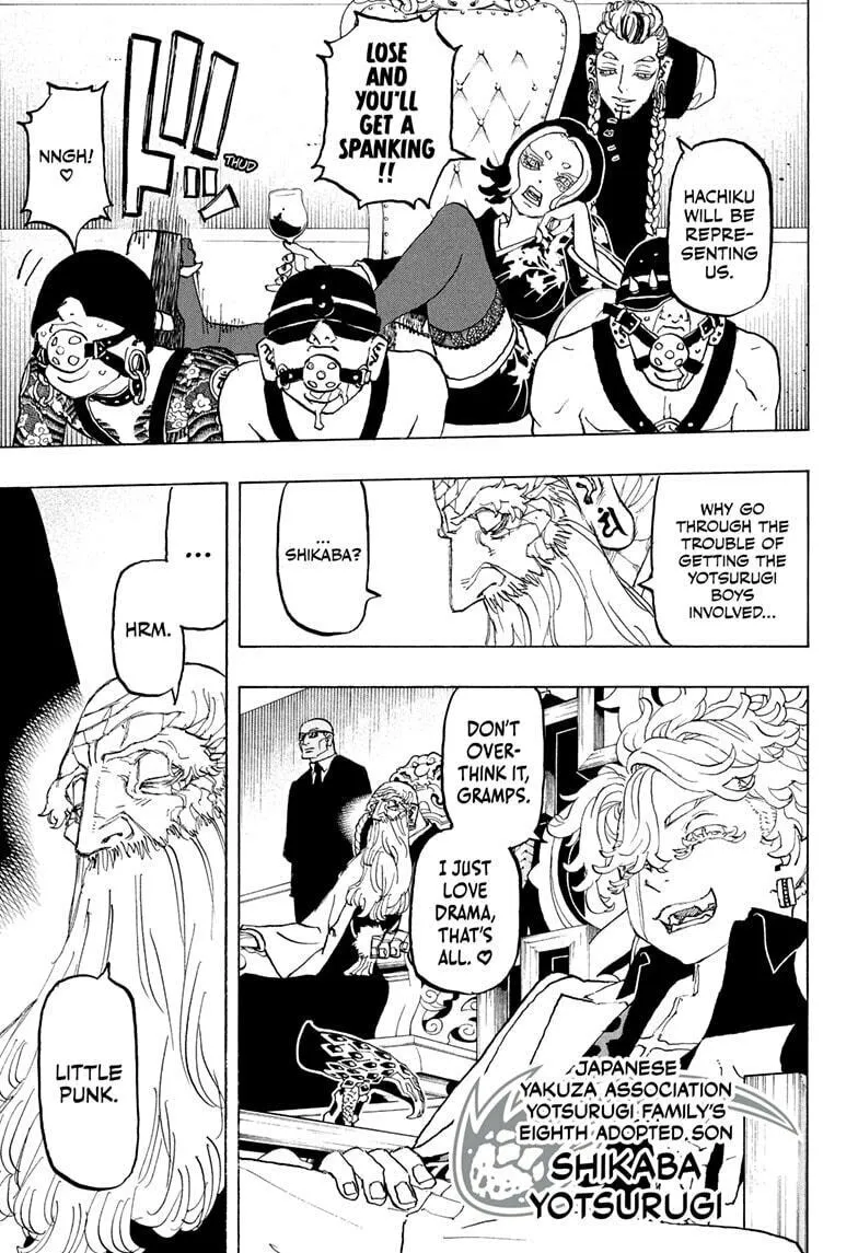 Astro Royale Chapter 36 page 7 - 