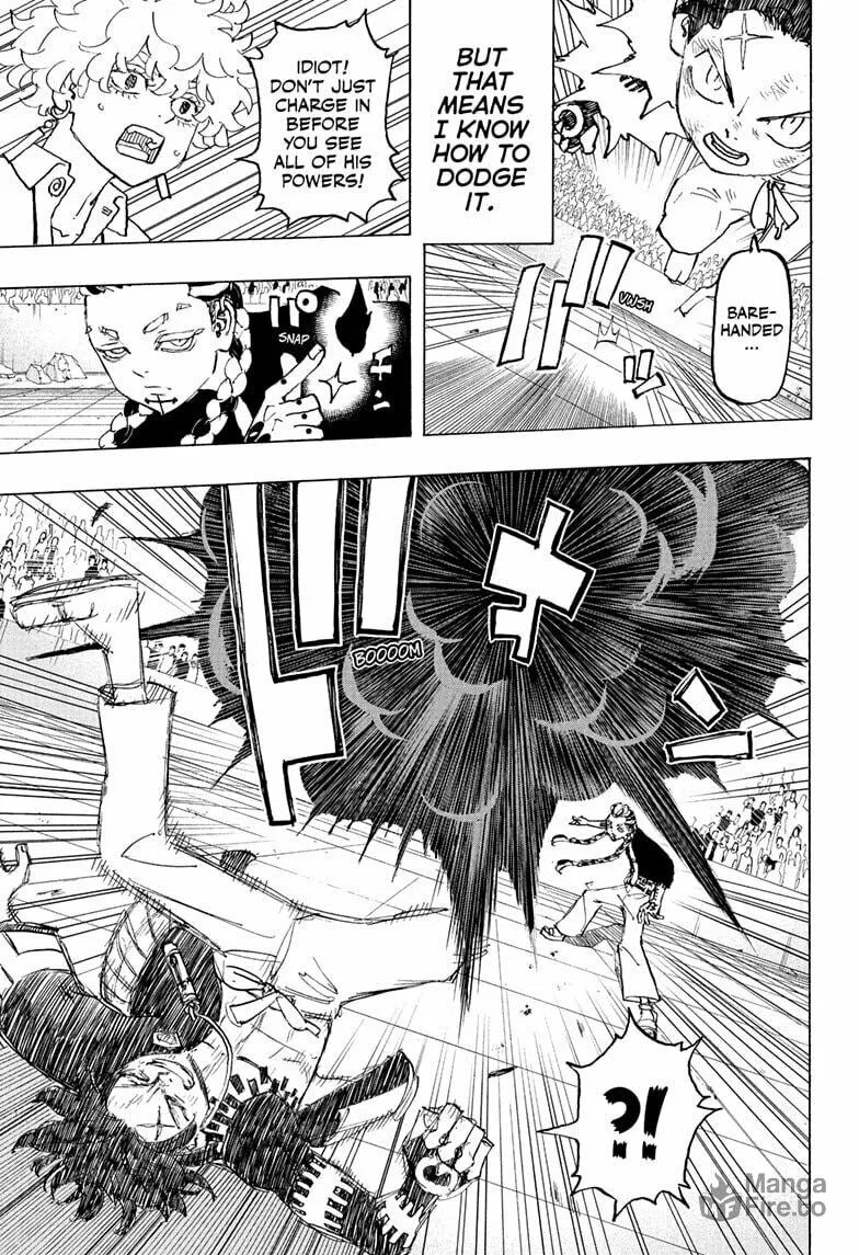 Astro Royale Chapter 37 page 5 - 