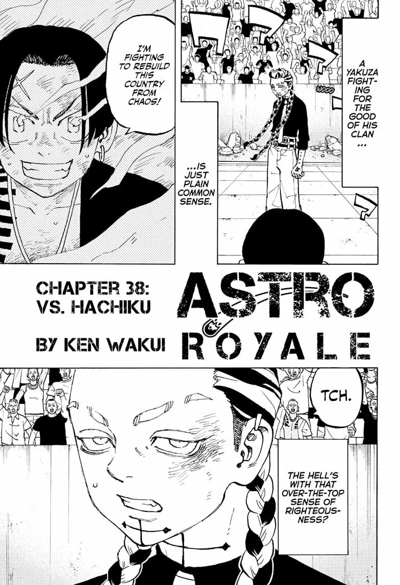 Astro Royale Chapter 38 page 1 - 