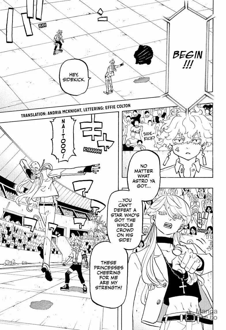 Astro Royale Chapter 39 page 3 - 