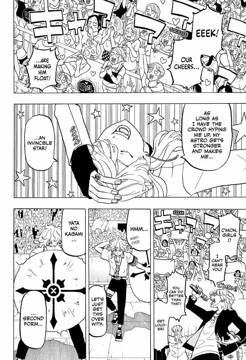 Astro Royale Chapter 39 page 4 - 