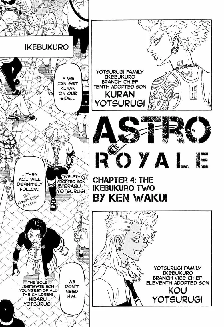 Astro Royale Chapter 4 page 1 - 
