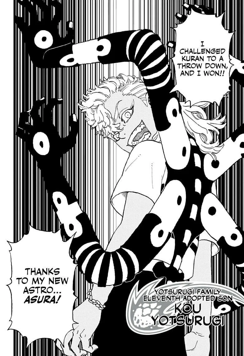 Astro Royale Chapter 4 page 16 - 