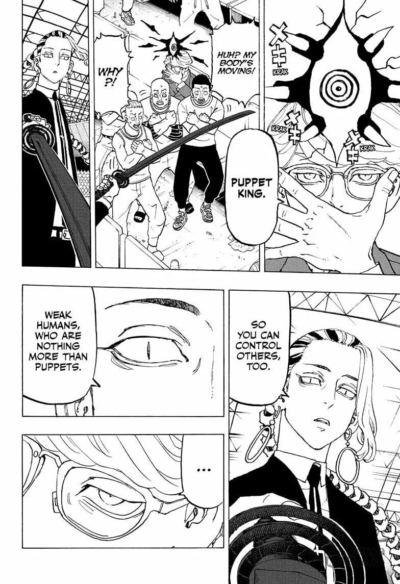 Astro Royale Chapter 40 page 12 - 