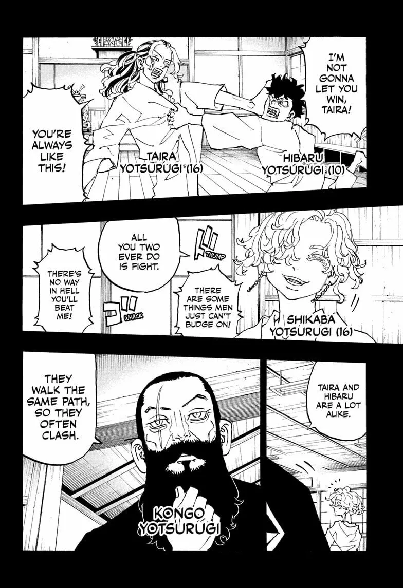 Astro Royale Chapter 40 page 16 - 