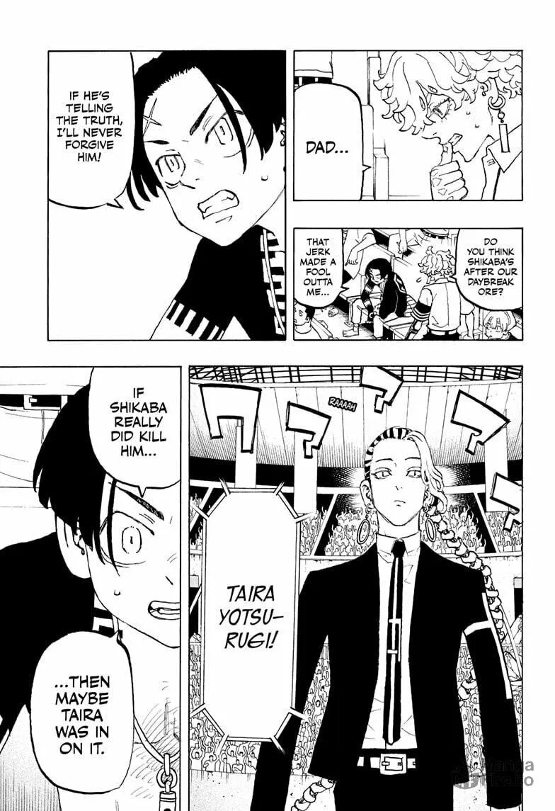 Astro Royale Chapter 40 page 3 - 