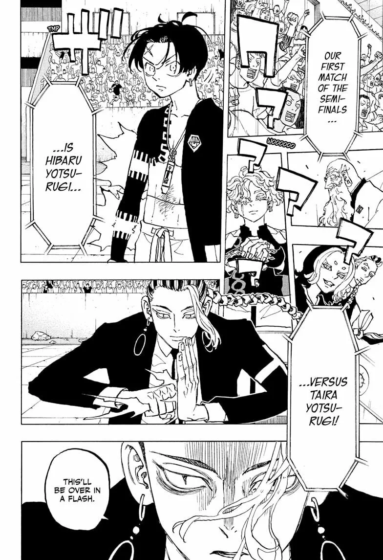 Astro Royale Chapter 41 page 4 - 