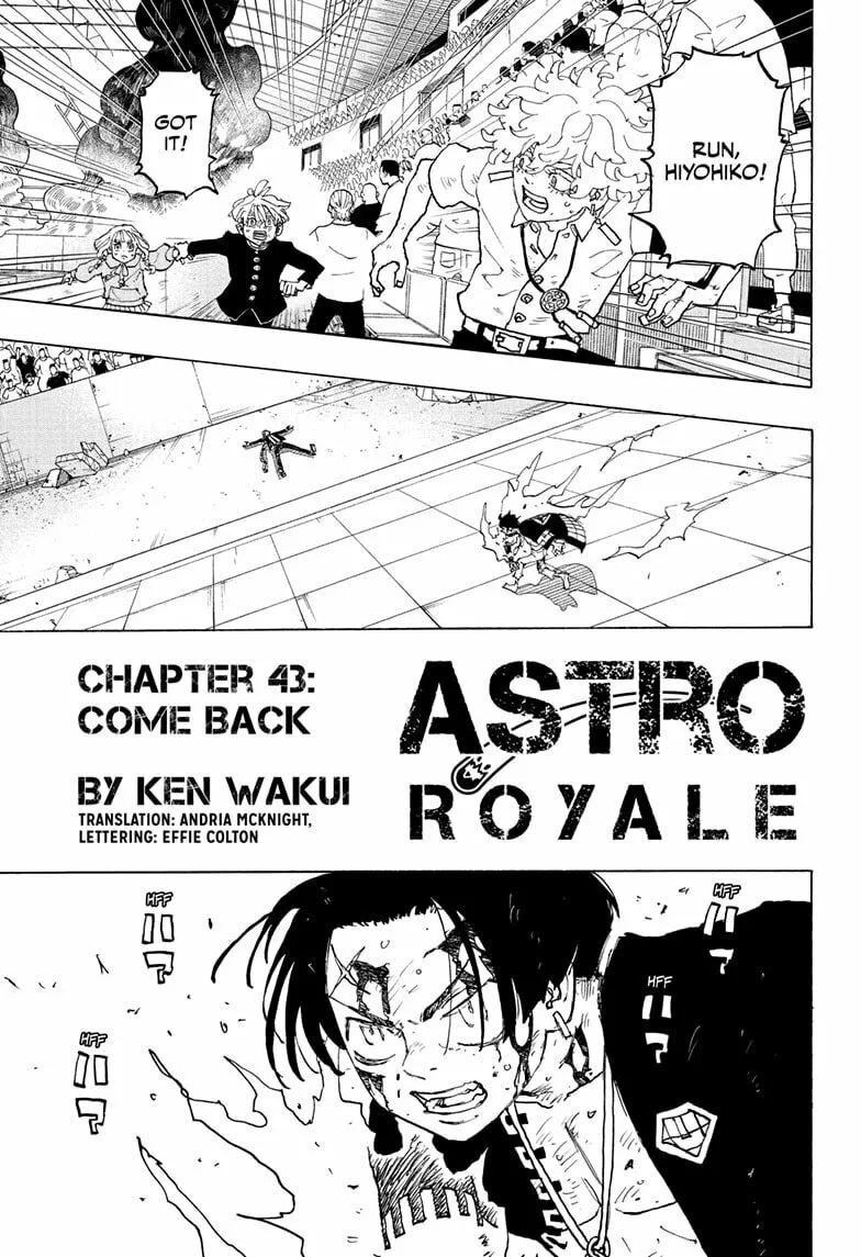 Astro Royale Chapter 43 page 1 - 
