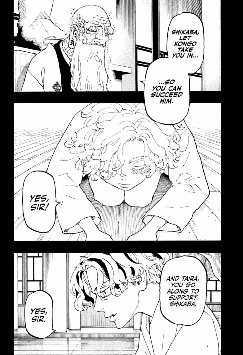 Astro Royale Chapter 43 page 14 - 
