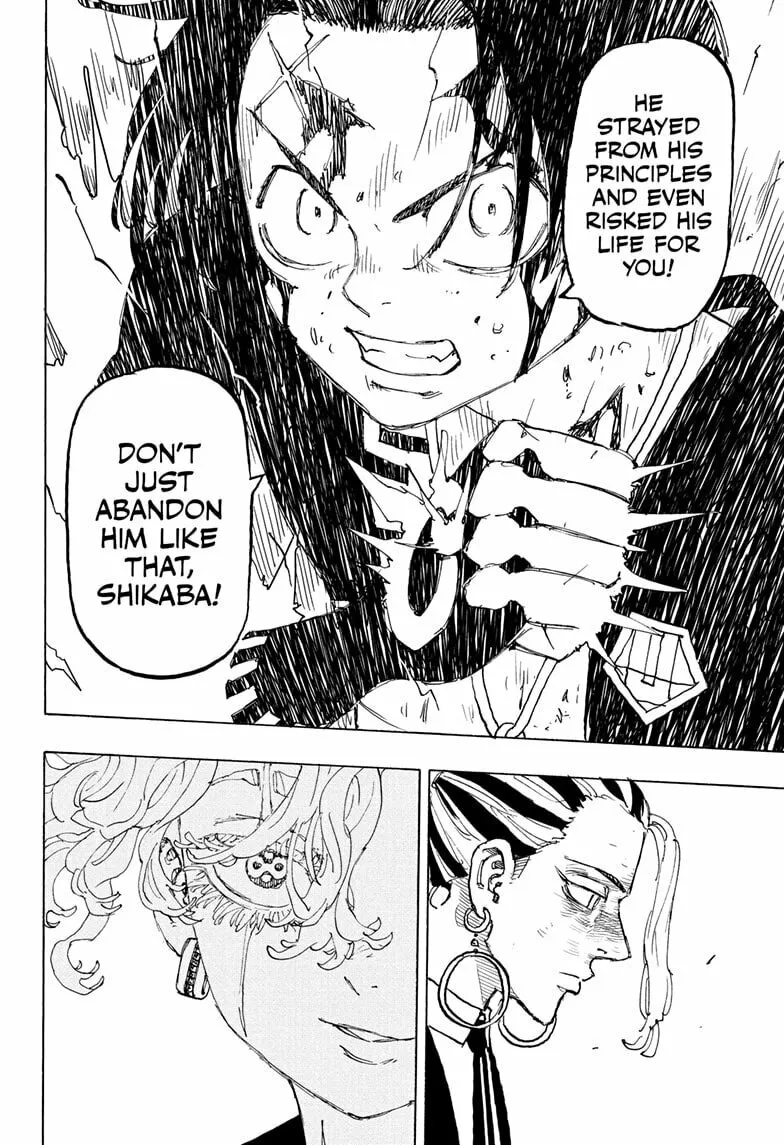 Astro Royale Chapter 43 page 8 - 