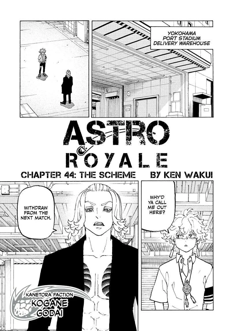 Astro Royale Chapter 44 page 1 - 