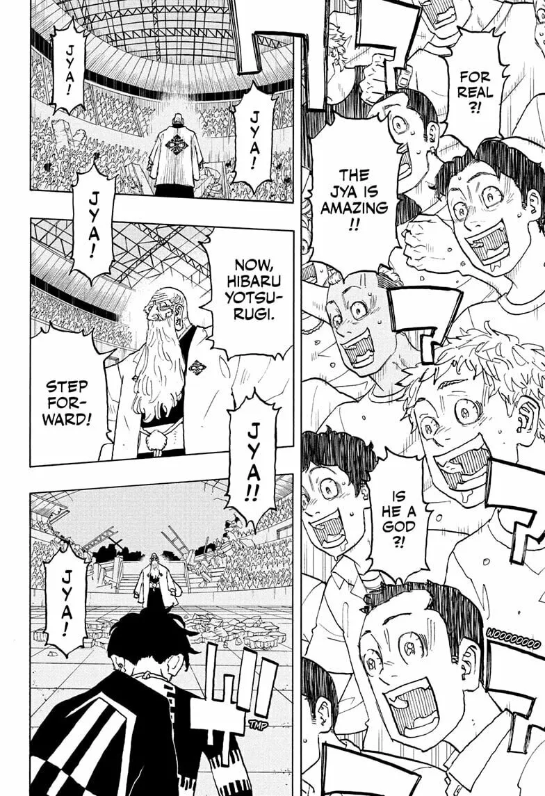 Astro Royale Chapter 44 page 14 - 
