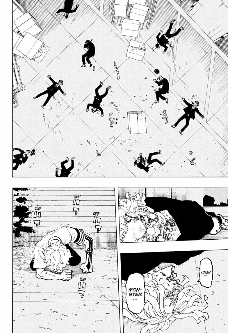 Astro Royale Chapter 44 page 16 - 