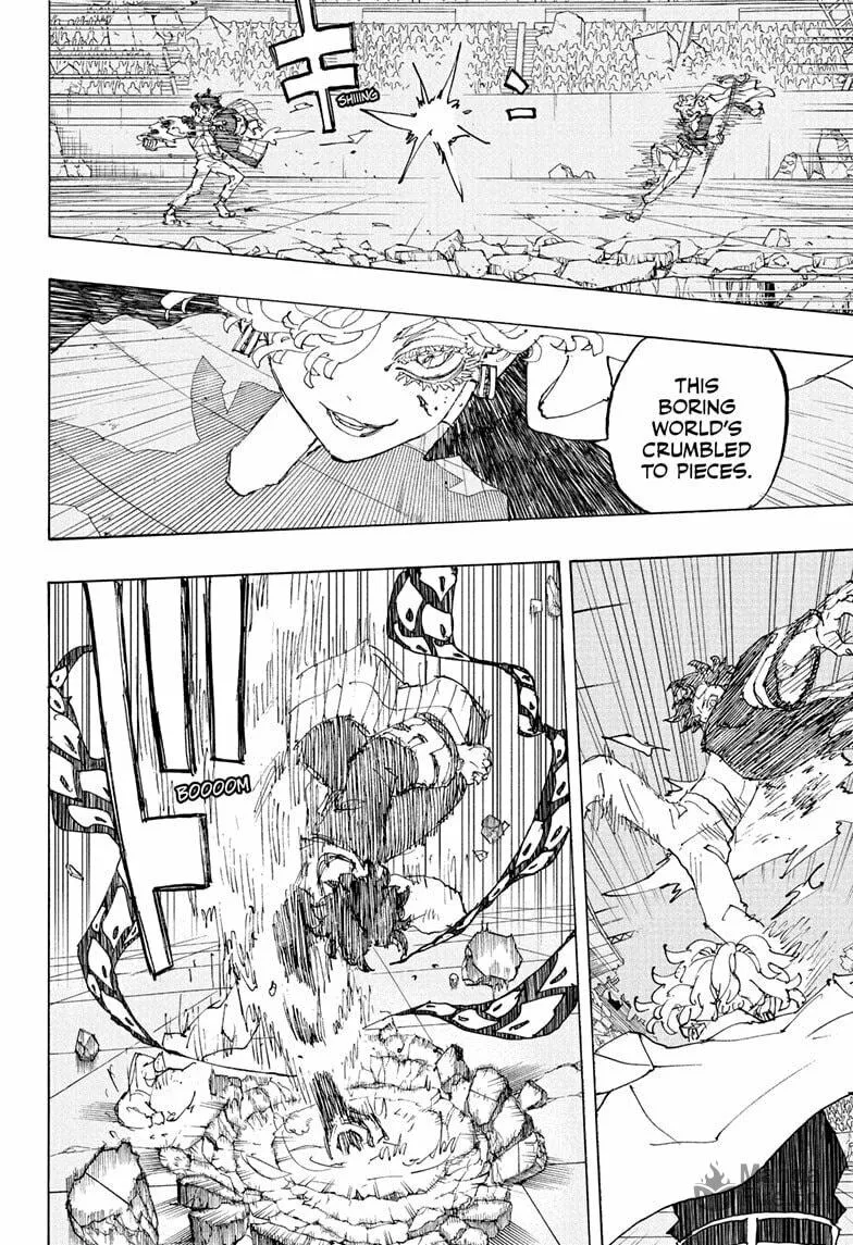 Astro Royale Chapter 45 page 6 - 