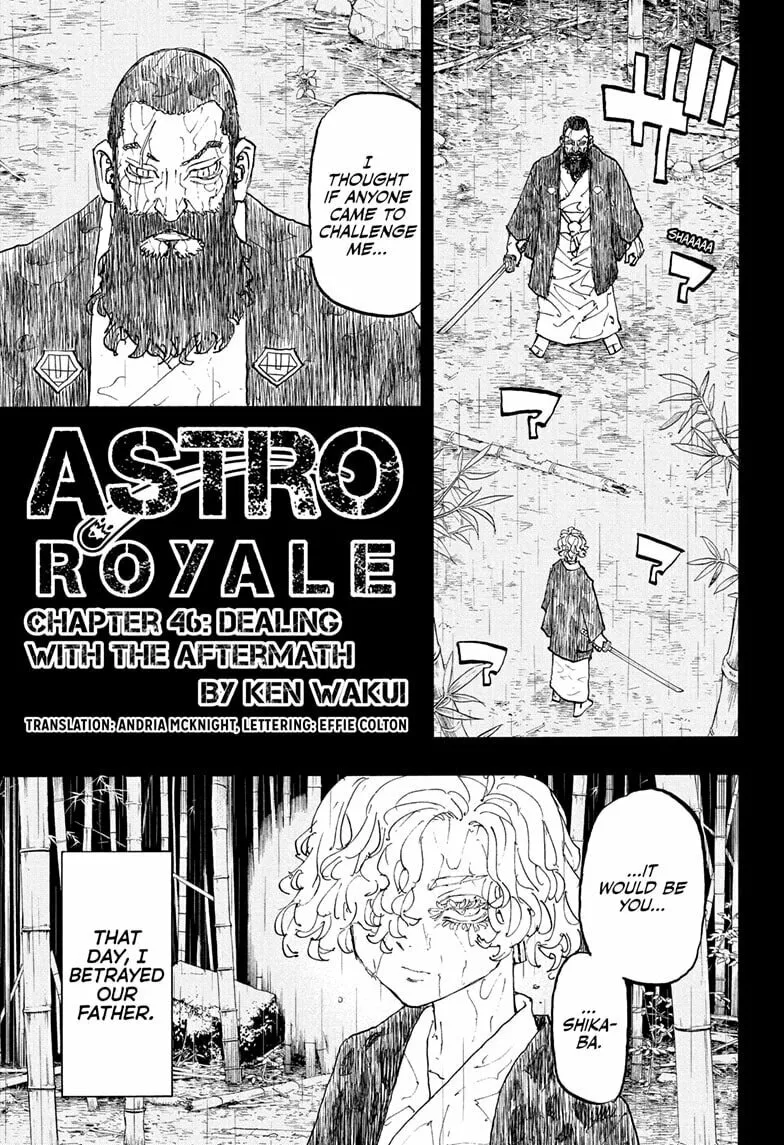 Astro Royale Chapter 46 page 1 - 