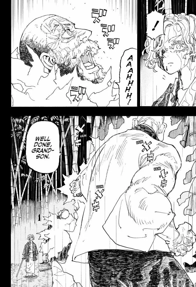 Astro Royale Chapter 46 page 12 - 