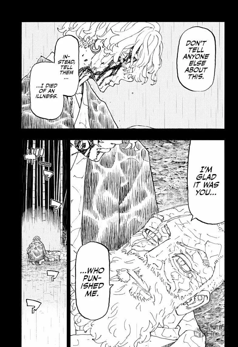 Astro Royale Chapter 46 page 15 - 