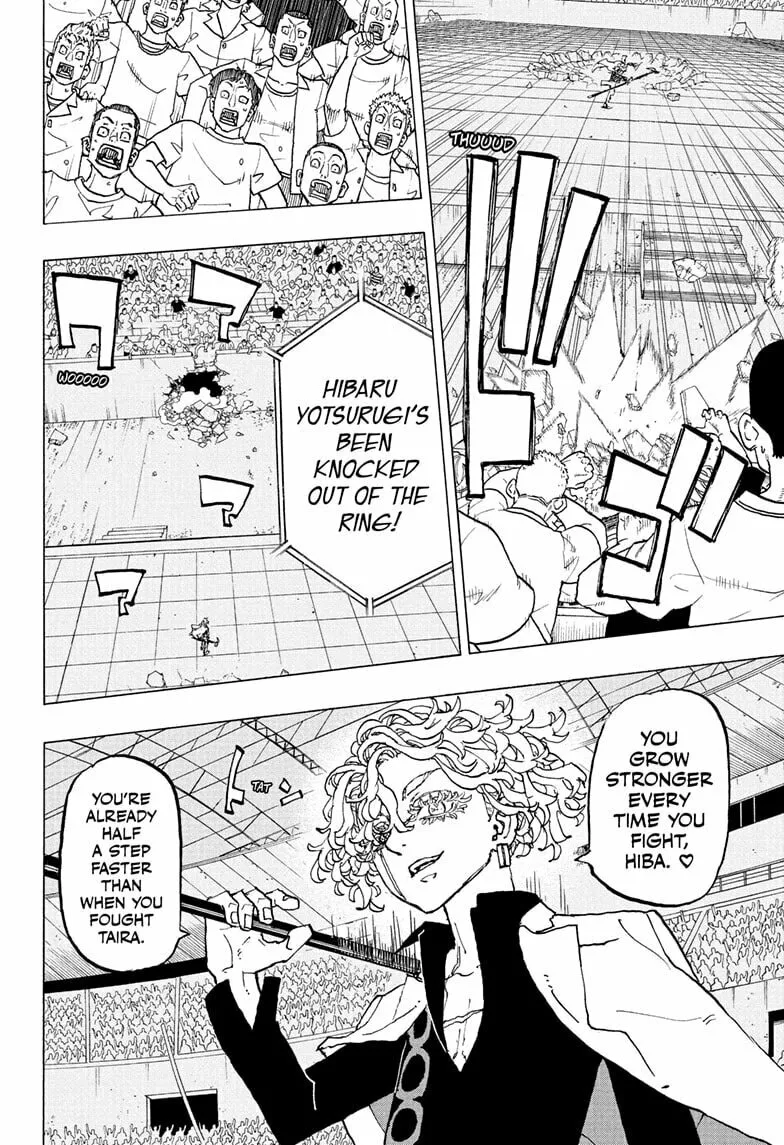 Astro Royale Chapter 46 page 8 - 