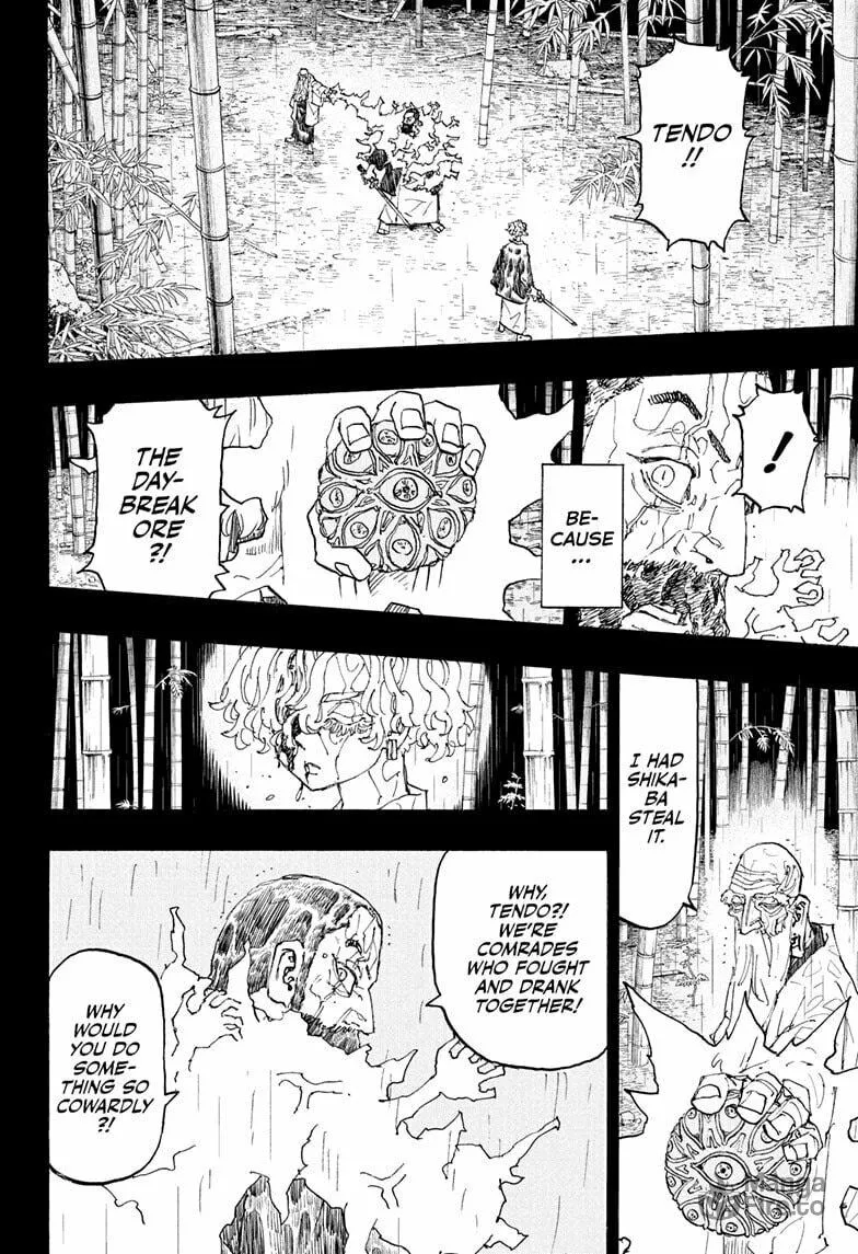 Astro Royale Chapter 46 page 10 - 