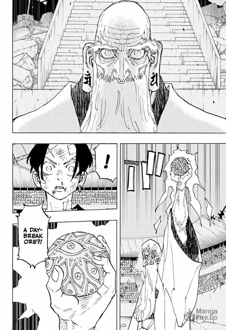 Astro Royale Chapter 47 page 18 - 