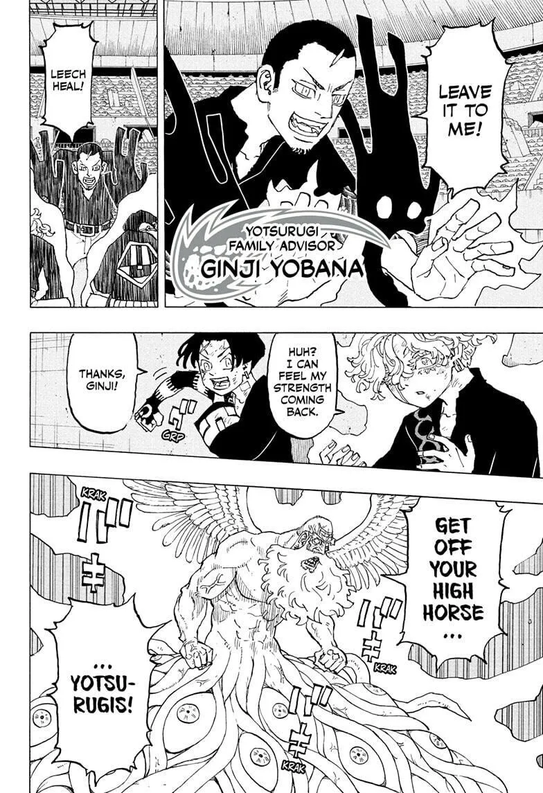 Astro Royale Chapter 48 page 14 - 