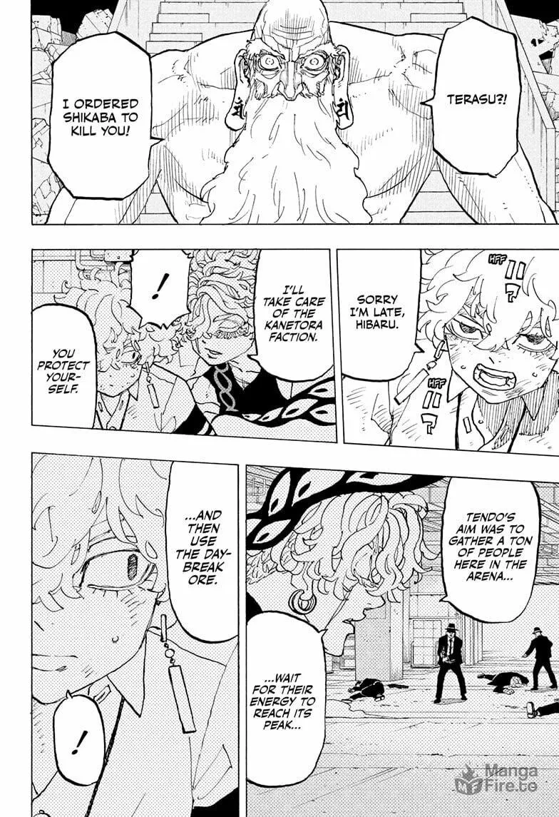 Astro Royale Chapter 48 page 6 - 