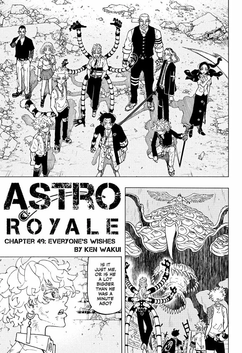 Astro Royale Chapter 49 page 1 - 