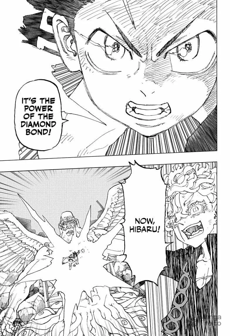 Astro Royale Chapter 49 page 15 - 