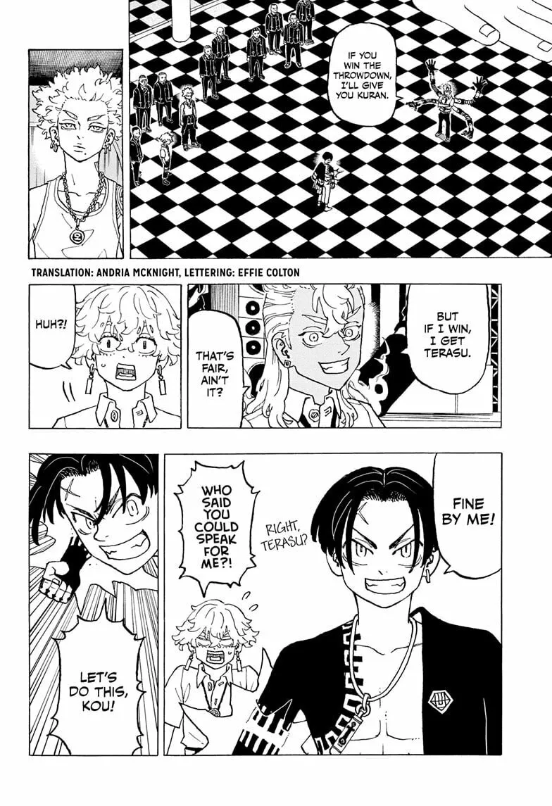 Astro Royale Chapter 5 page 2 - 