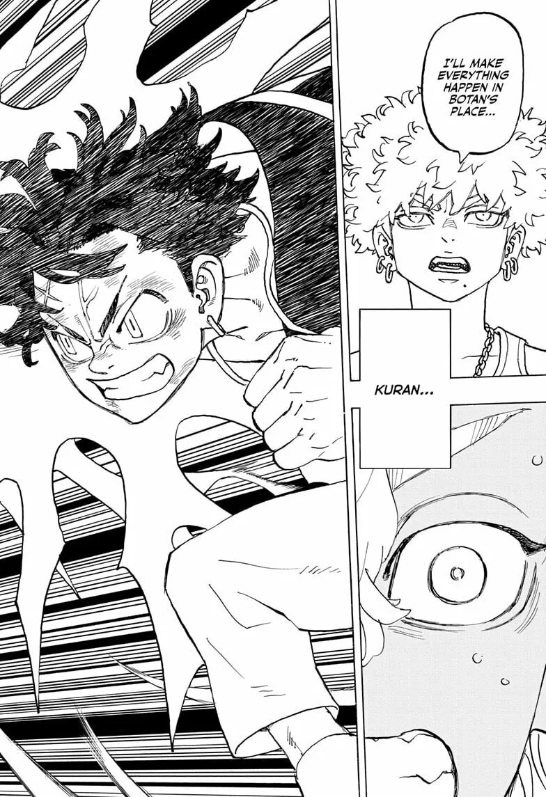 Astro Royale Chapter 5 page 14 - 