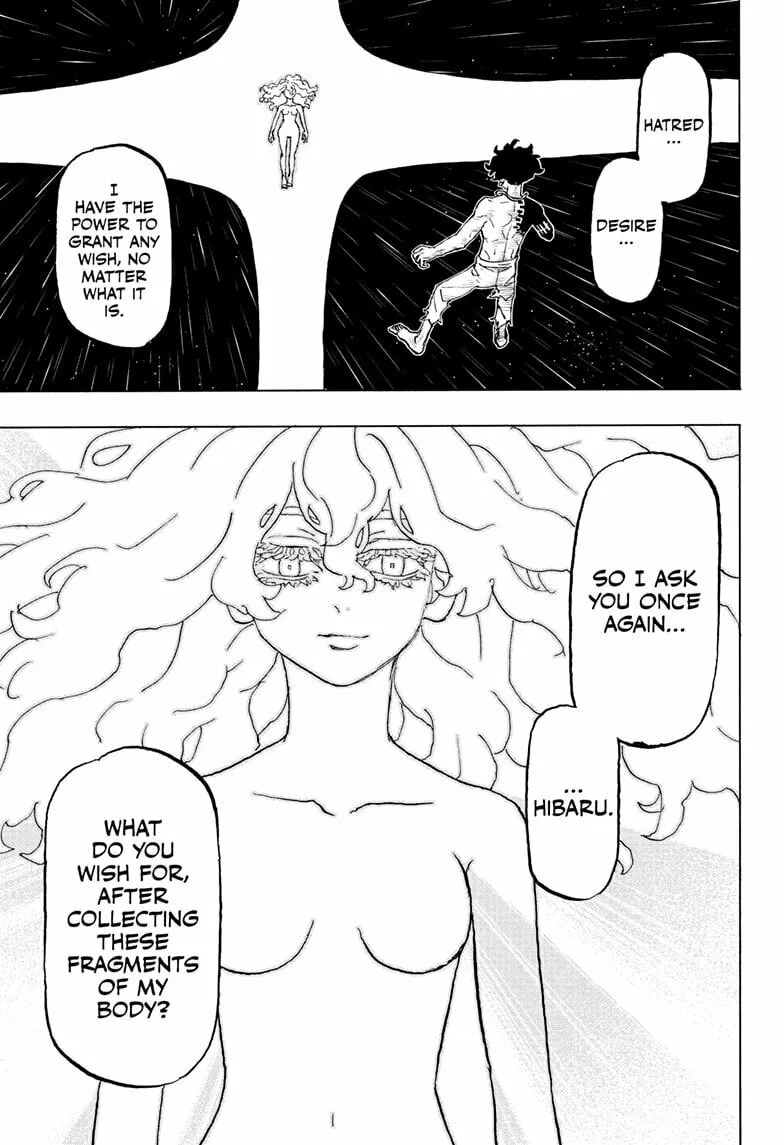 Astro Royale Chapter 50 page 17 - 