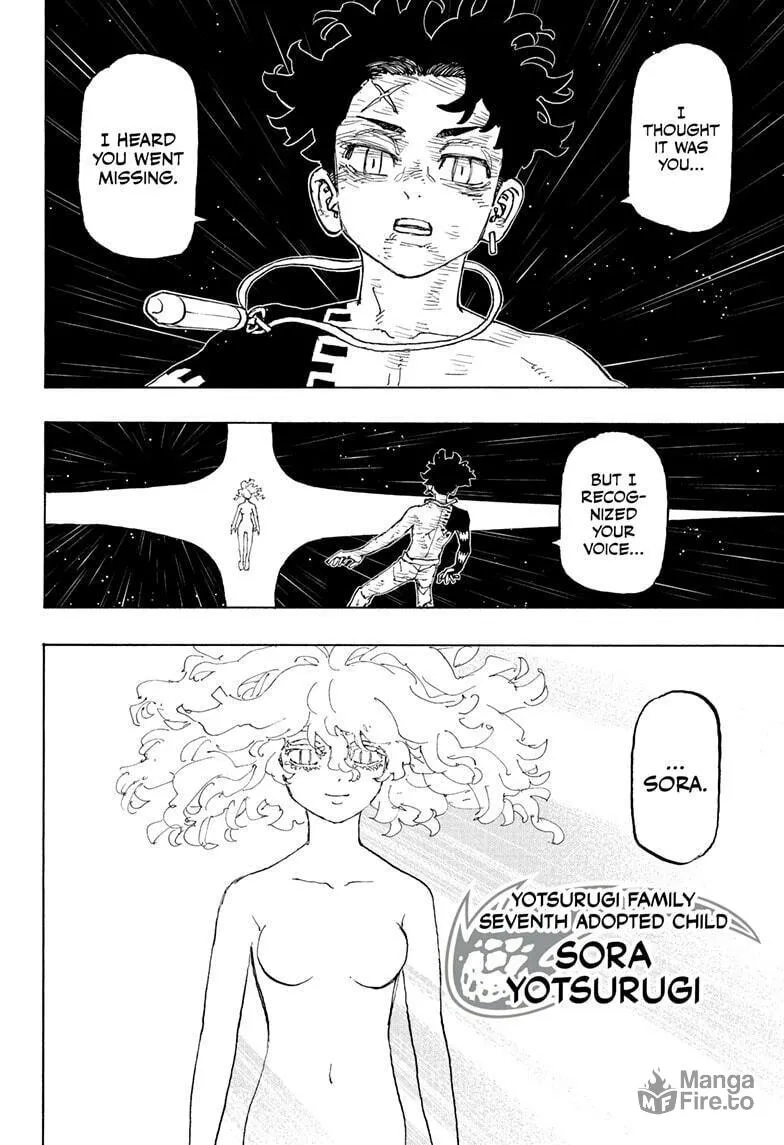 Astro Royale Chapter 50 page 6 - 