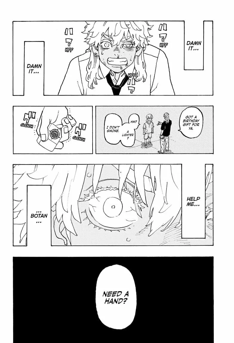 Astro Royale Chapter 6 page 4 - 