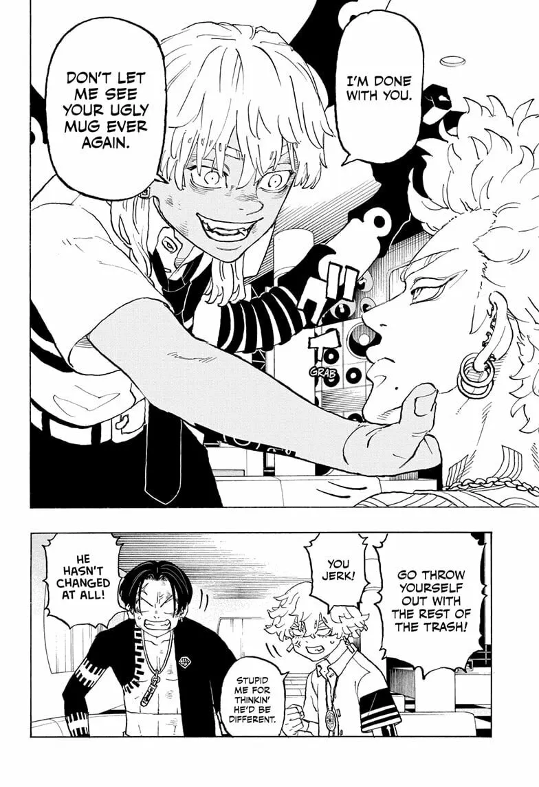 Astro Royale Chapter 7 page 8 - 
