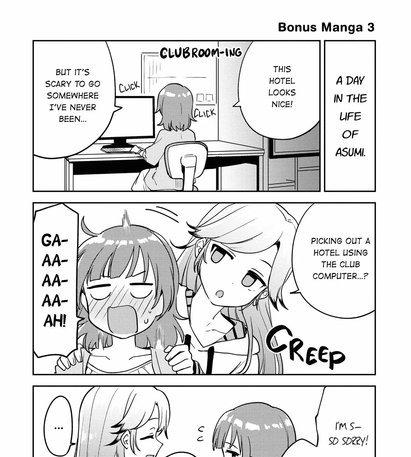 Asumi-chan Is Interested in Lesbian Brothels! Chapter 1.1 page 6 - 