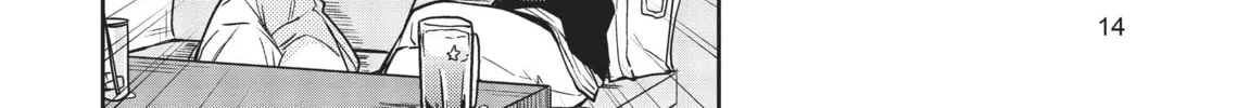 Asumi-chan Is Interested in Lesbian Brothels! Chapter 1 page 26 - 