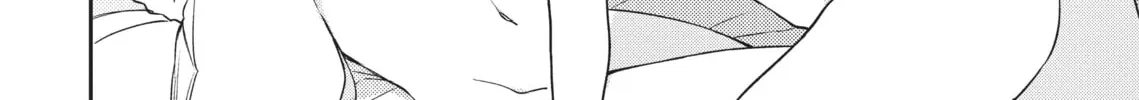 Asumi-chan Is Interested in Lesbian Brothels! Chapter 13.5 page 16 - 