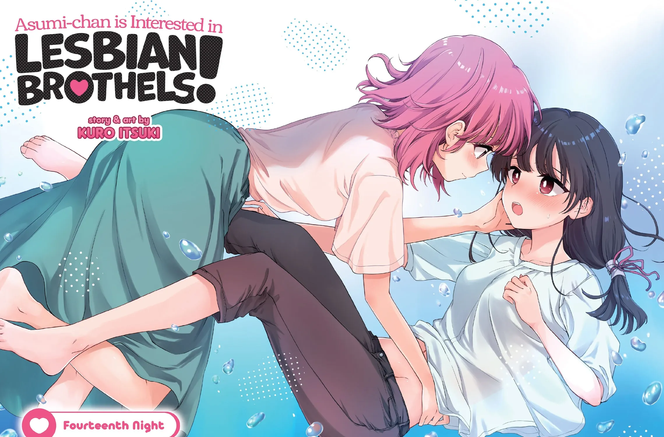 Asumi-chan Is Interested in Lesbian Brothels! Chapter 14 page 3 - 