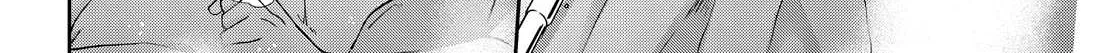 Asumi-chan Is Interested in Lesbian Brothels! Chapter 17.6 page 9 - 