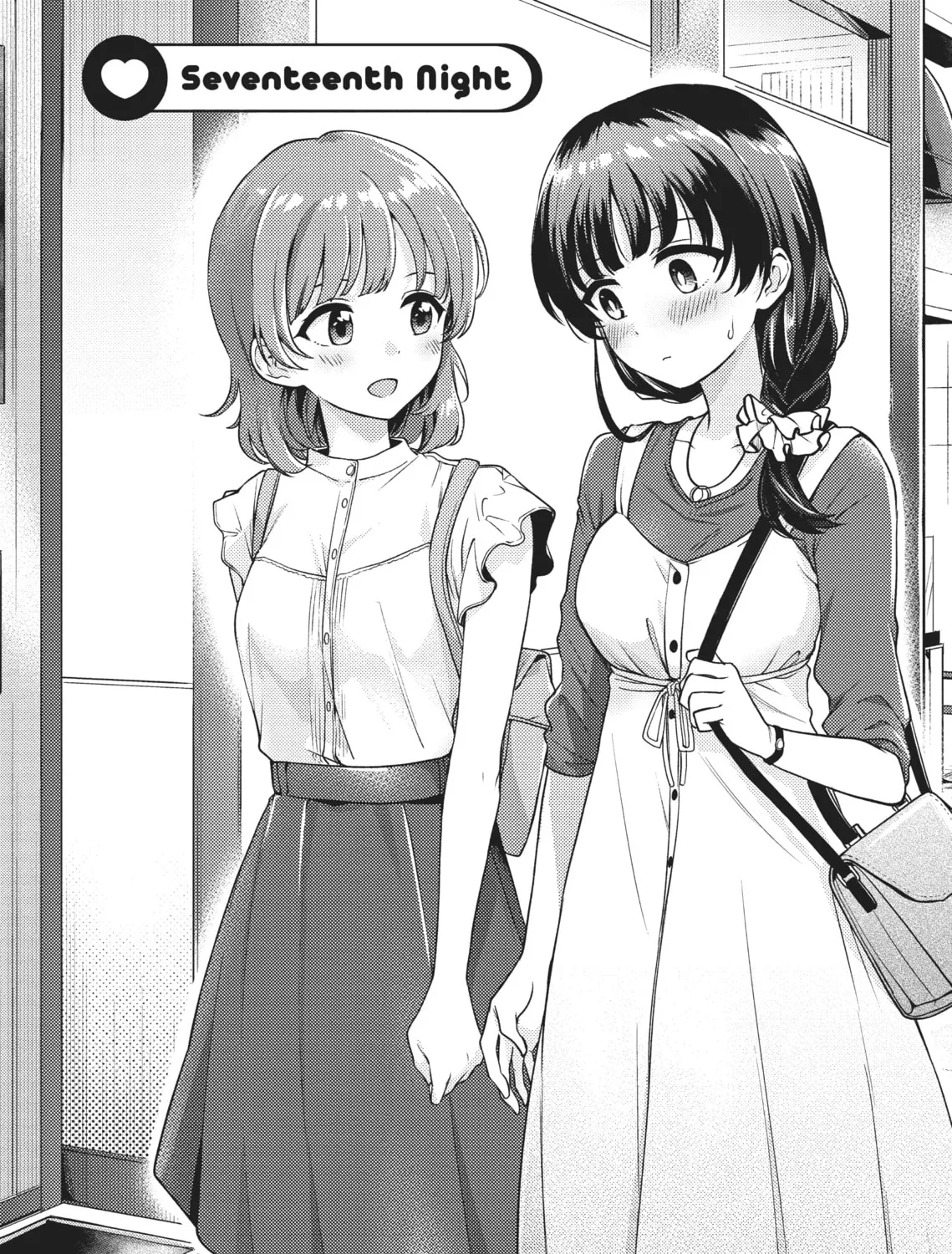 Asumi-chan Is Interested in Lesbian Brothels! Chapter 17 page 1 - 