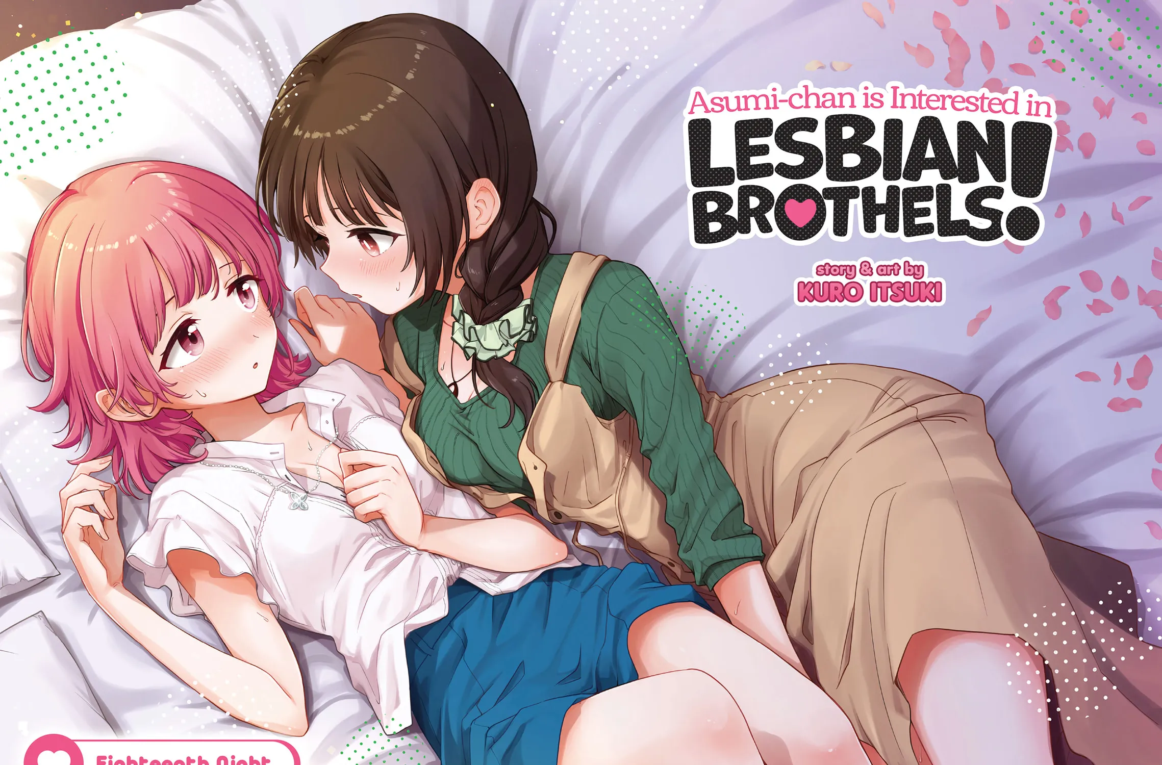 Asumi-chan Is Interested in Lesbian Brothels! Chapter 18 page 3 - 