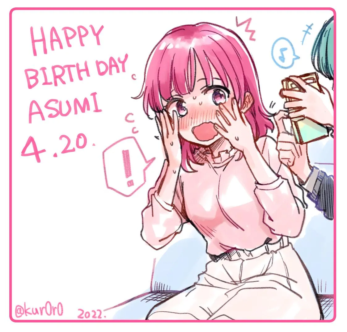 Asumi-chan Is Interested in Lesbian Brothels! Chapter 2.1 page 2 - 